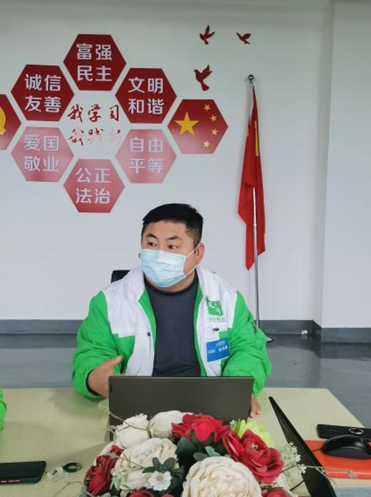 新利体育股份