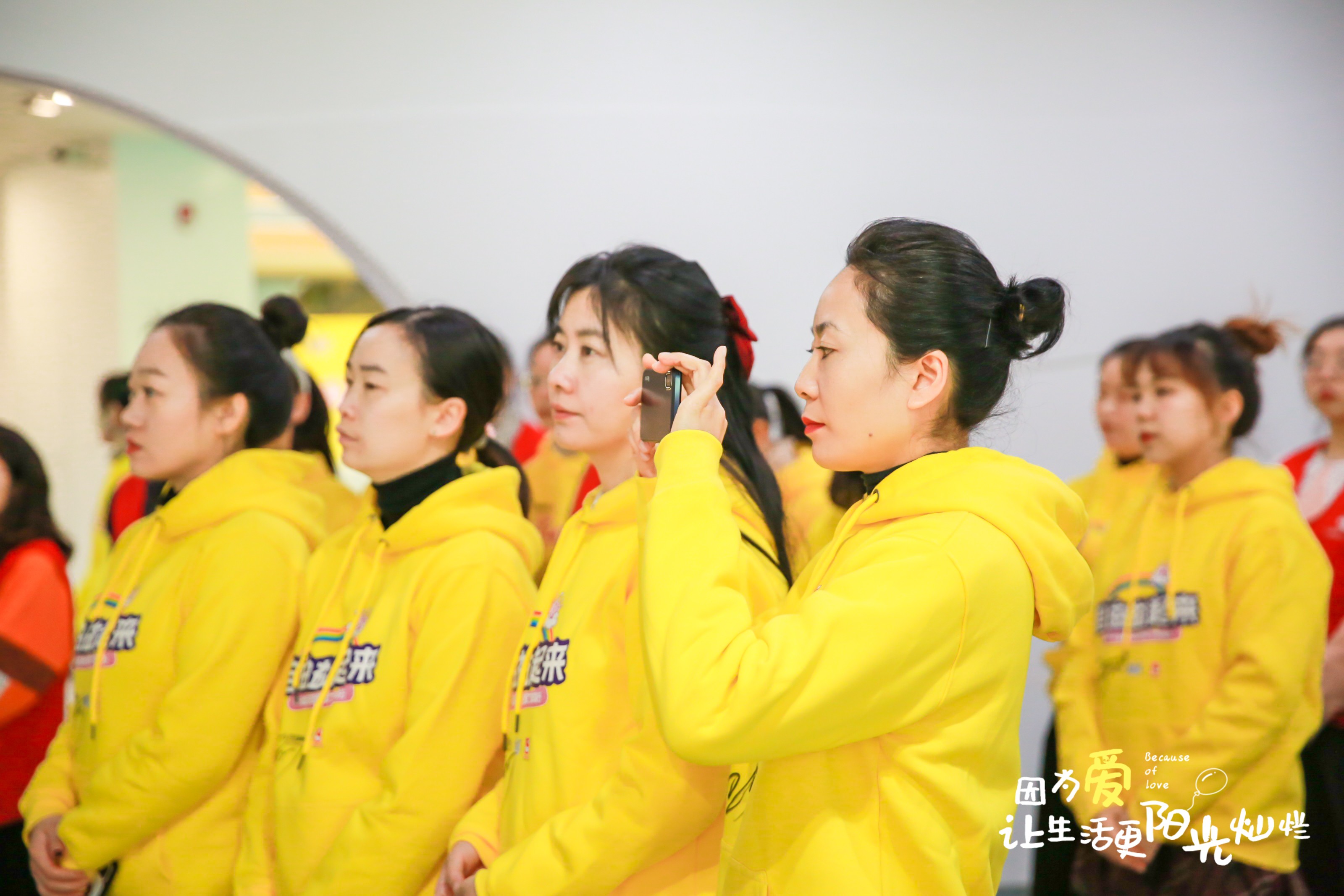 新利体育股份