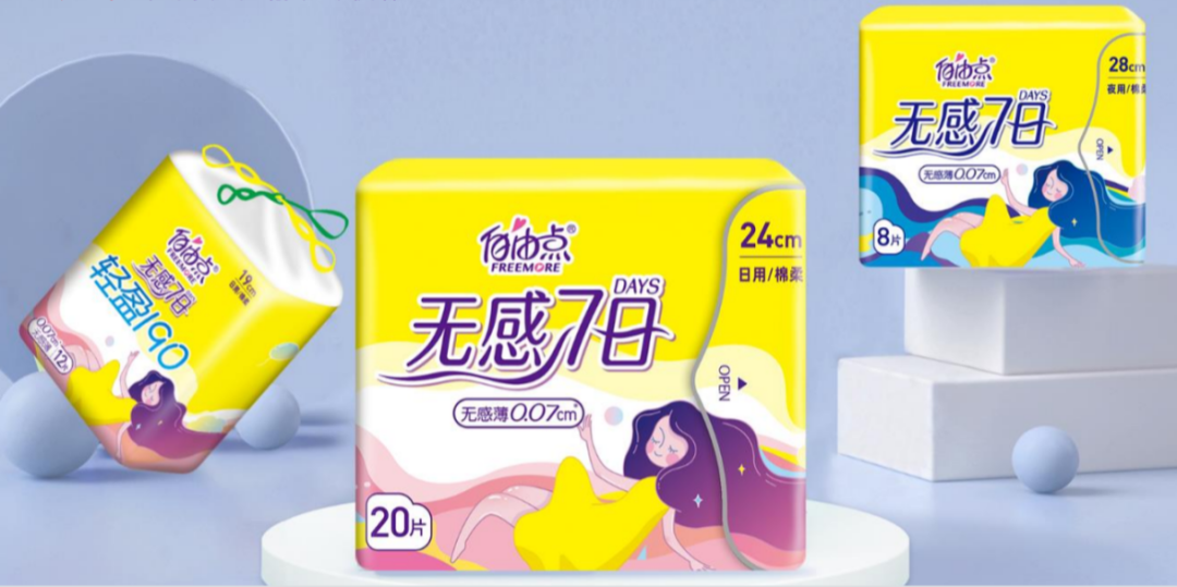 新利体育股份