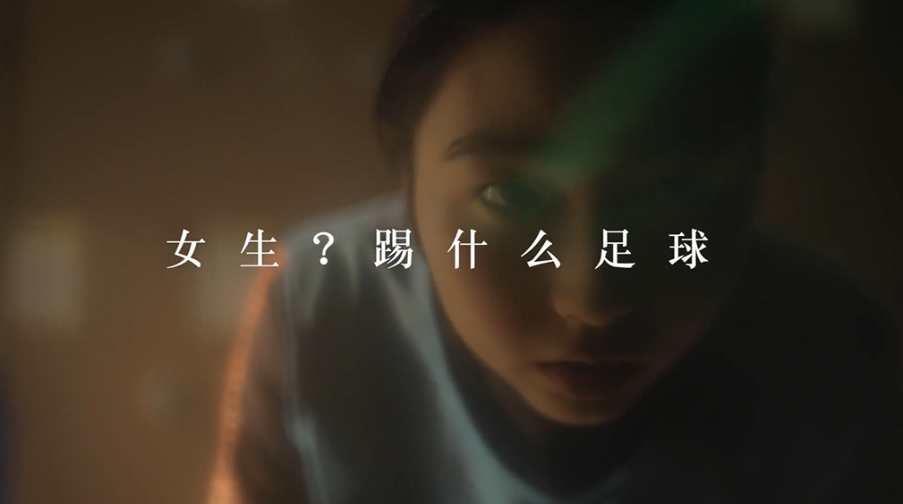新利体育股份