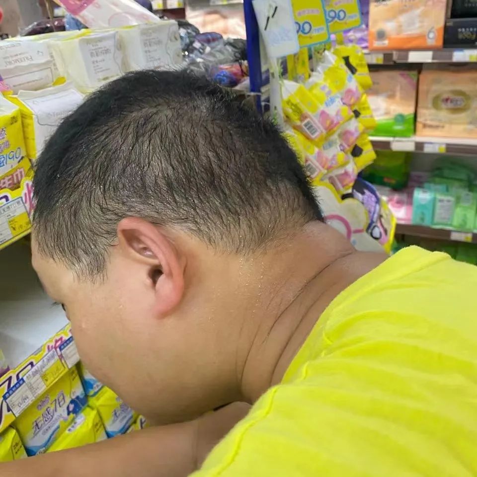 新利体育股份