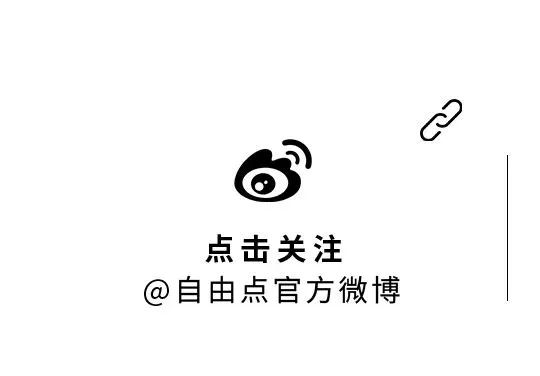 新利体育股份