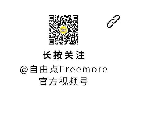 新利体育股份