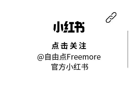 新利体育股份