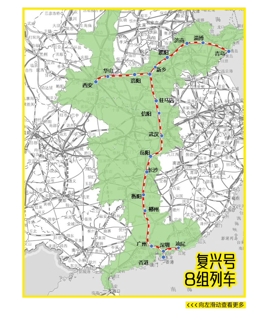 新利体育股份