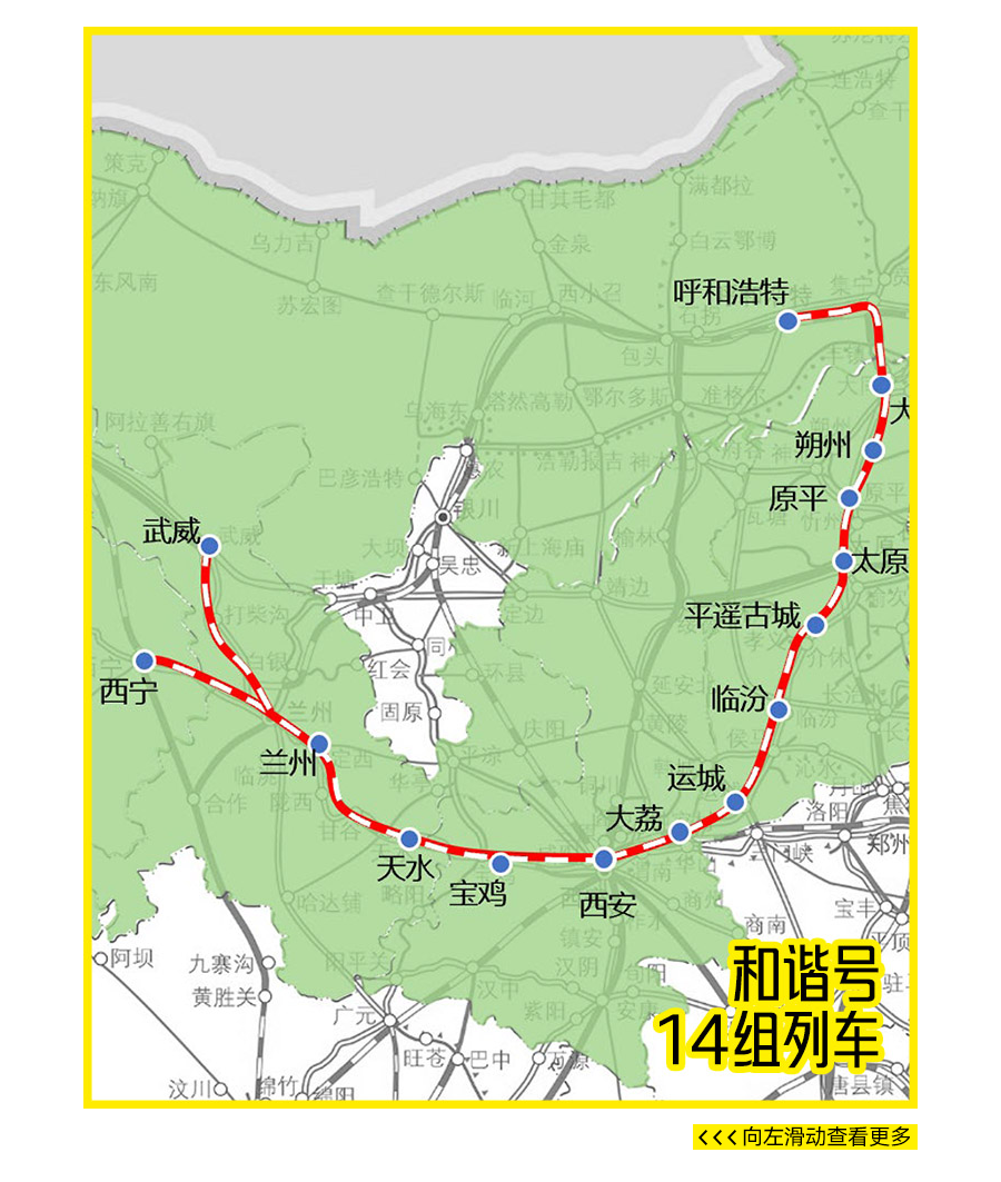 新利体育股份