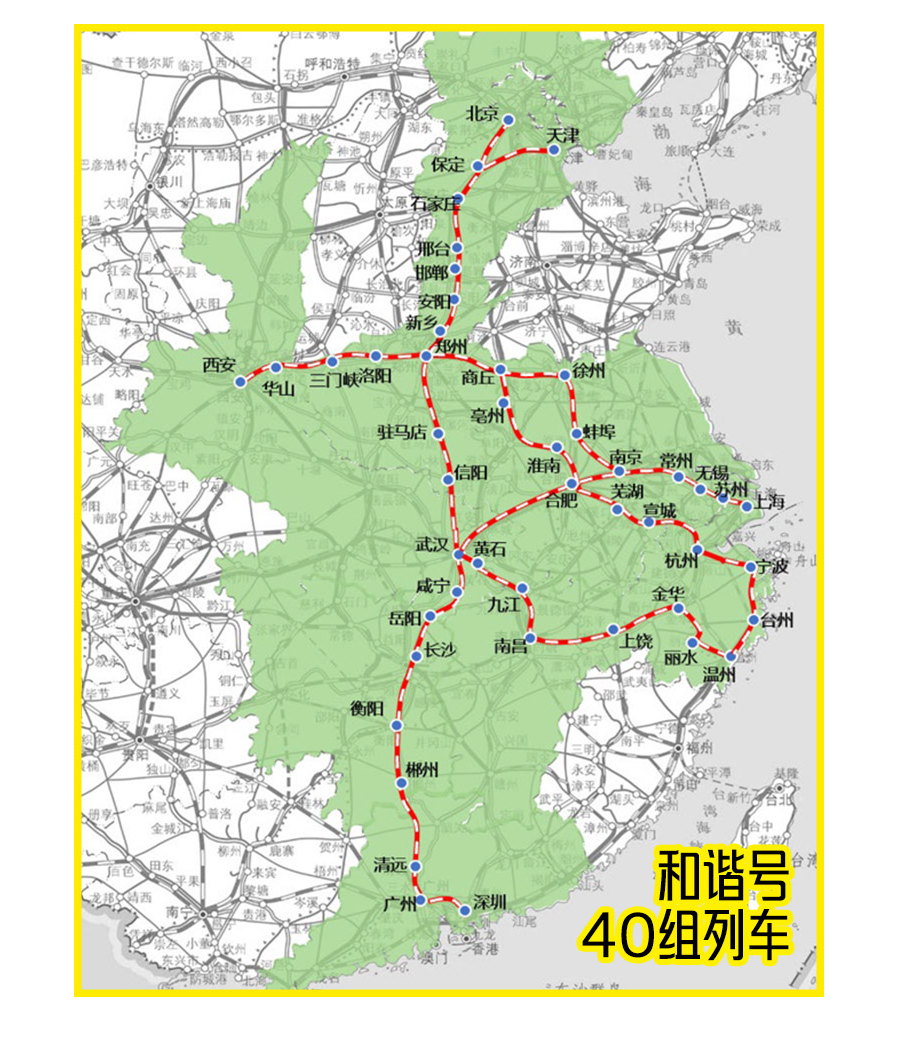 新利体育股份