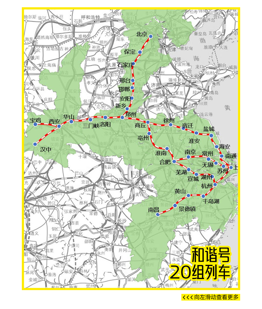 新利体育股份