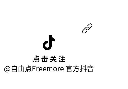新利体育股份