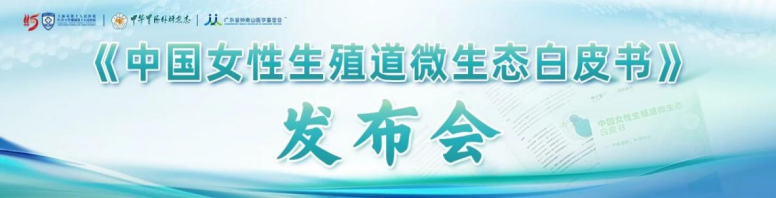 新利体育股份