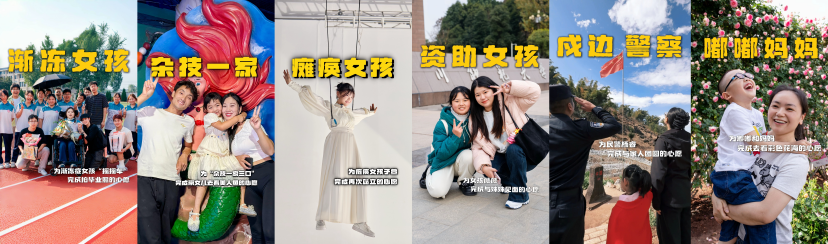 新利体育股份